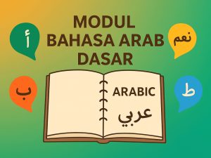 Modul B. Arab Dasar